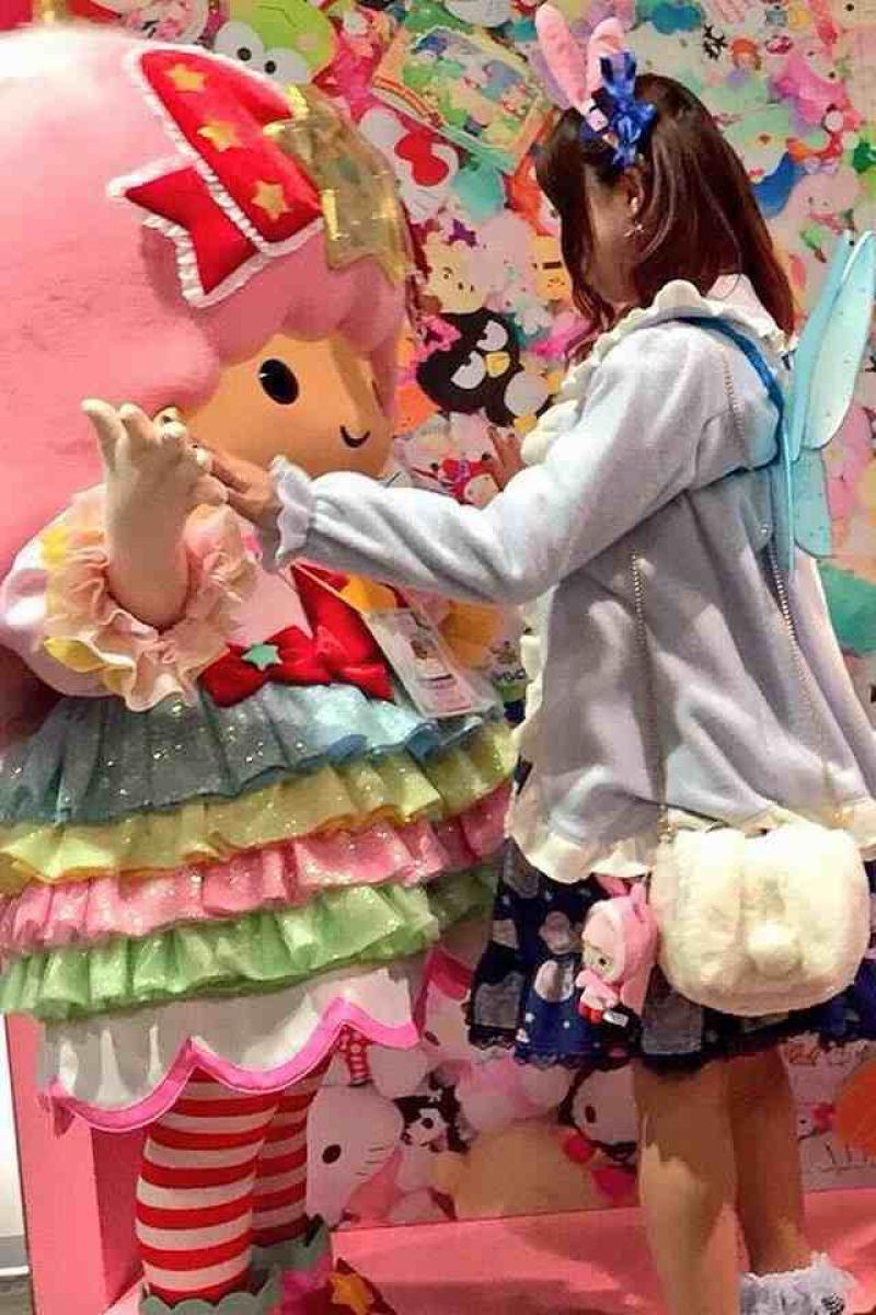 みく